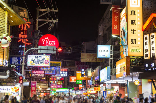 Night Markets in Taichung