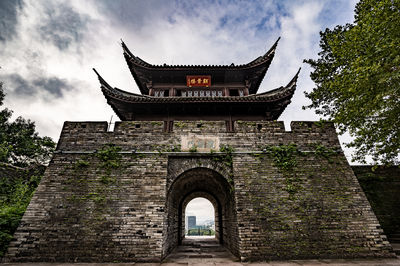 Lansheng Gate