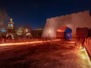 Kashgar Prefecture: популярные Ночные достопримечательности