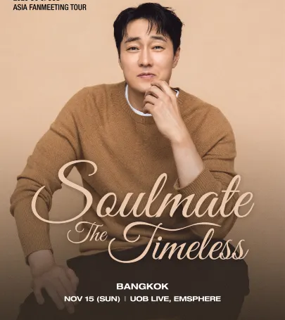 2026 SO JI SUB ASIA FANMEETING TOUR [Soulmate The Timeless] IN BANGKOK event in Phra Phutthabat