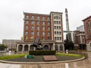 Tsingtao Beer Museum