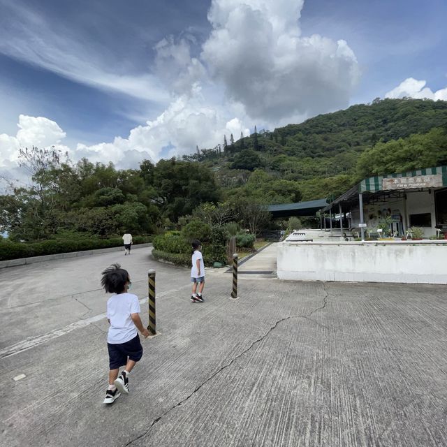 Kadoorie Farm