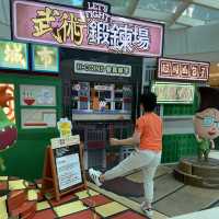 《櫻桃小丸子》30週年大日子！