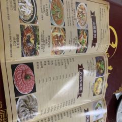 Bujianbusan Restaurant User Photo