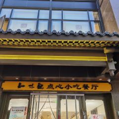 ZHIWEIGUAN User Photo