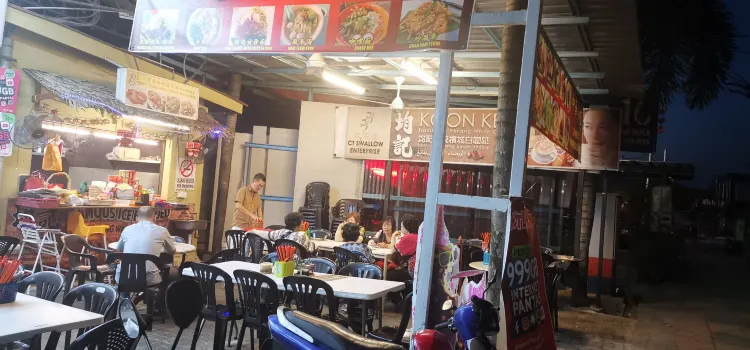 Jamal Satay,kg Melayu, Simpang Renggam