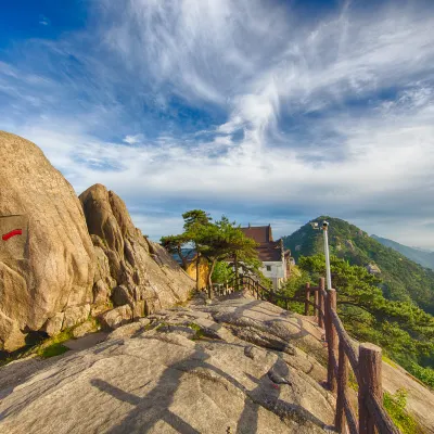 4-звездочные отели в г. Цинъянь