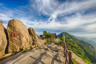 Qingyang County