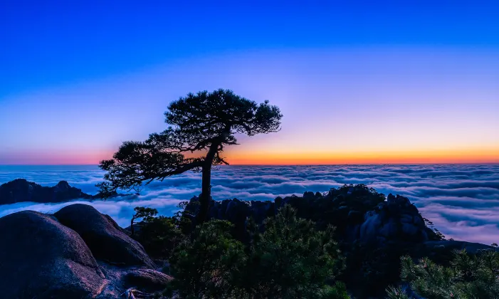 Отели с услугой парковкой в г. Аньюань