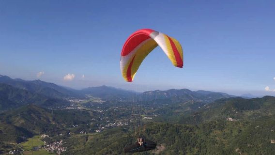 Guantian Shan Huaxiangsan Feixing Base