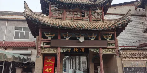 侯集清真寺