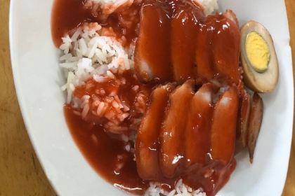 Grazie thai local food