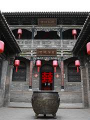 Qixian Ancient City