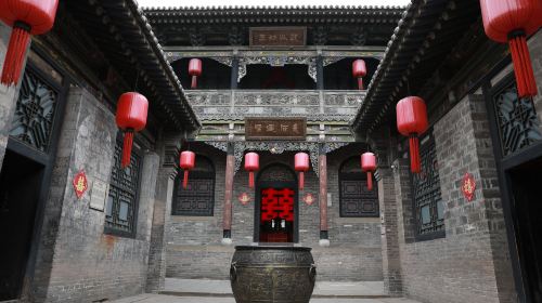 Qixian Ancient City