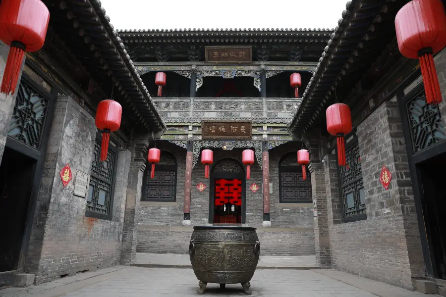 Qixian Ancient City