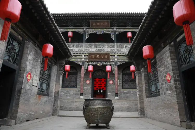 QIXIAN