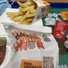 Burger King (baodingwanboguangchang) User Photo