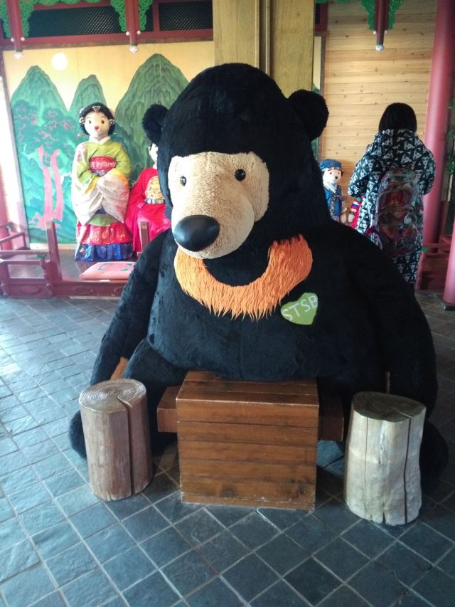 테디베어박물관