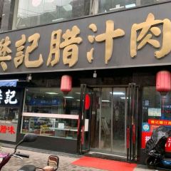 Fan Ji La Zhi Rou(ZhuBaShi) User Photo