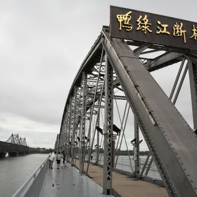 International Center Hotel