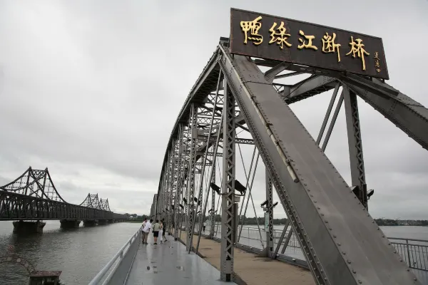 Hôtels à : Dandong