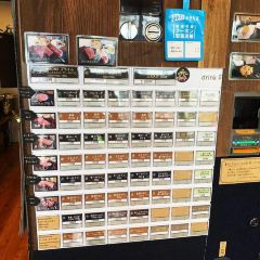 Steak House Kimmatsu張用戶圖片