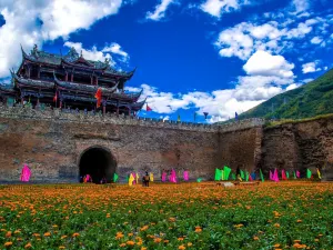Songpan Ancient City