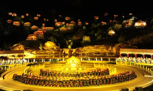 Kangxi Ceremony