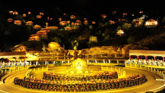 Kangxi Ceremony