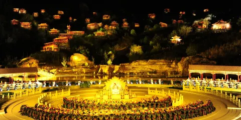 《鼎盛王朝·康熙大典》實景演出