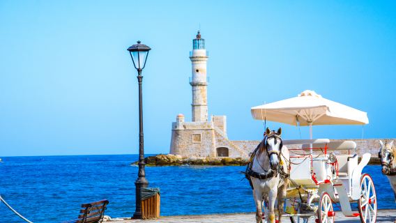 Lighthouse of Chania