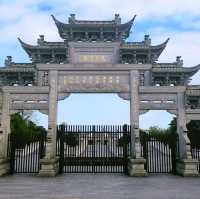 Haining Leather City and Yanguan Tourist