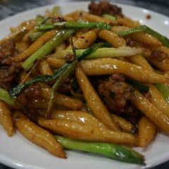 GU GU CHU FANG User Photo