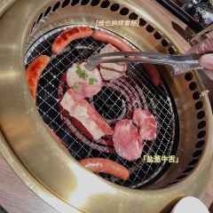 Gyu-Kaku Japanese BBQ User Photo