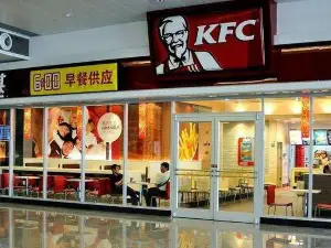 肯德基(颖河大润发店)