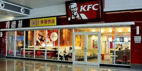 肯德基(阜陽穎河大潤發店)