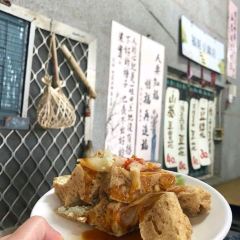 福原豆腐店 User Photo