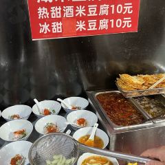 Liuxiaoqingmidoufudian User Photo