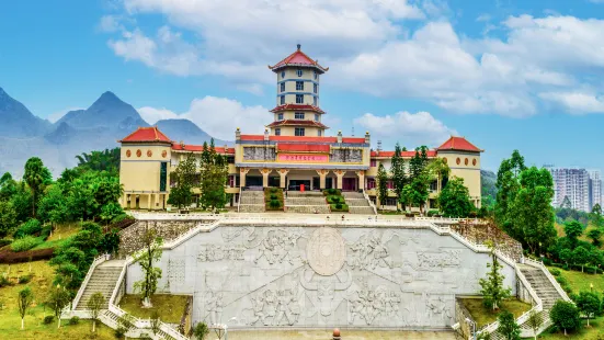 河池革命紀念館