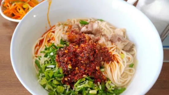 Lanzhou No.1 Noodle Restaurant