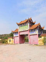 Guhuchan Temple