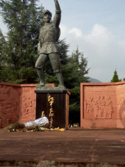 Hongjun Changzheng Guo Fumin Monument