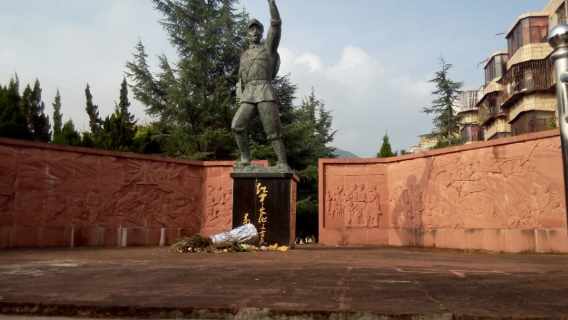 Hongjun Changzheng Guo Fumin Monument
