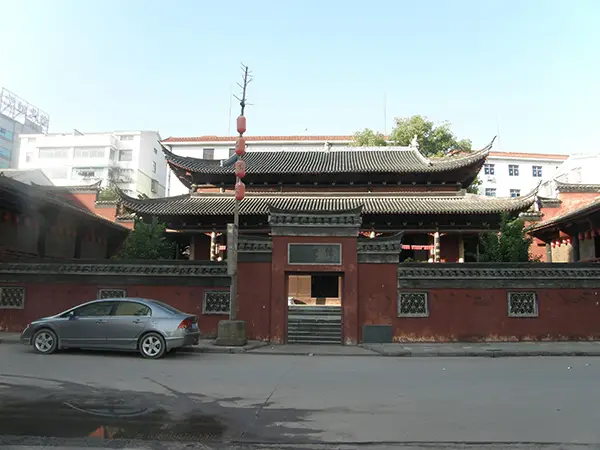 弋陽縣博物館