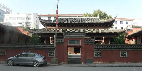 弋陽縣博物館