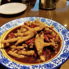 Hui Jia Chi Fan User Photo