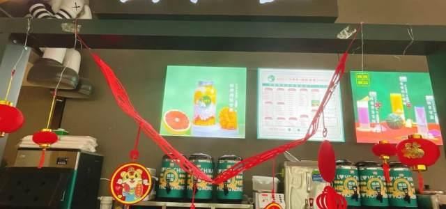 刘嘉奇杨枝甘露