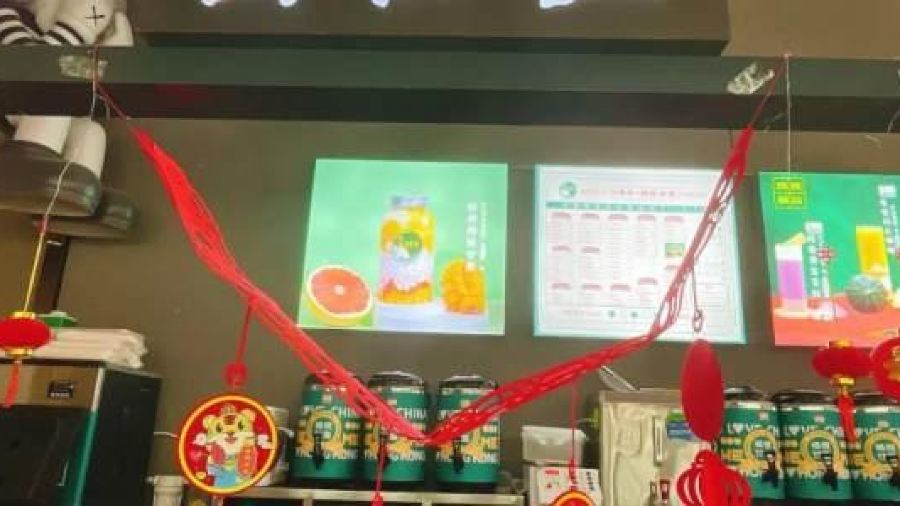 刘嘉奇杨枝甘露