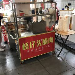 Qiaozaitou sour pork (Donglu Branch) User Photo