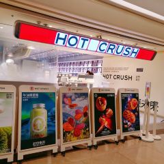 趁热集合HOTCRUSH(正大广场店) User Photo